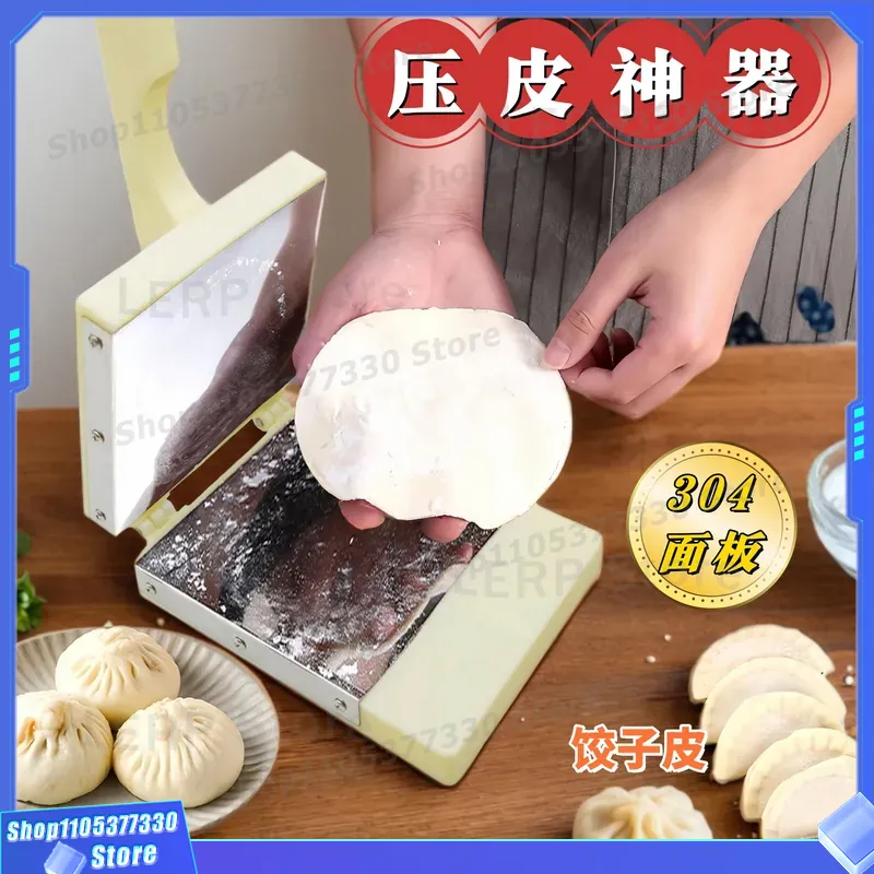 Kitchen Gadgets Dumpling Maker - 304 roestvrijstalen deegroller voor loempia's, huishoudelijk