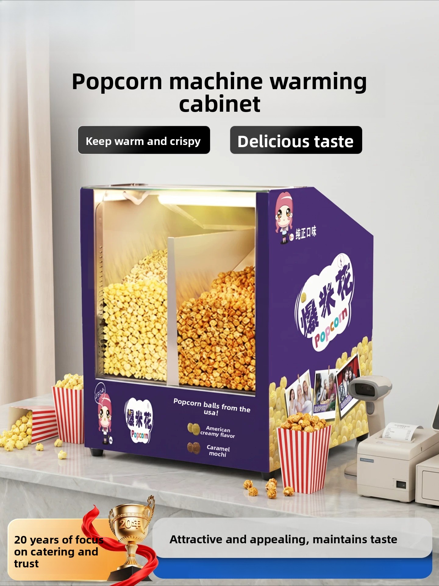Kitchen Gadgets Organizer - Commerciële popcorn-warmhoudkast, draagbare warmhoudbox voor straatverkopers,