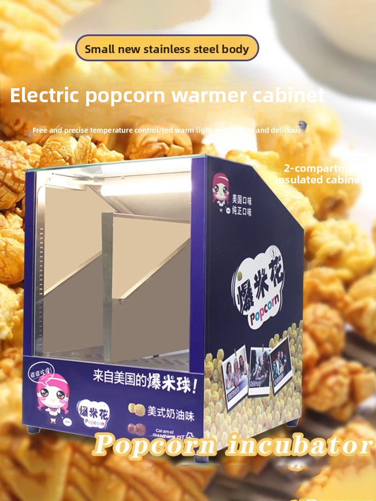 Commerciële popcorn-warmhoudka - Kitchen Gadgets Organizer recensie en prijs